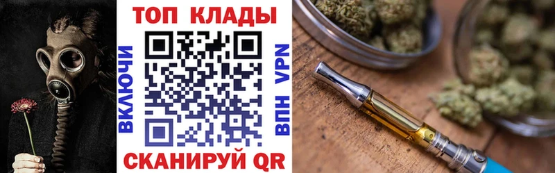 Купить наркотики цена Холмск Кодеин  Бошки Шишки  Мефедрон  АМФЕТАМИН  Гашиш  Alpha-PVP 