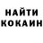 Кетамин VHQ Danila Cranchev
