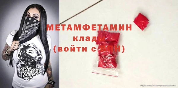 кокаин колумбия Богданович