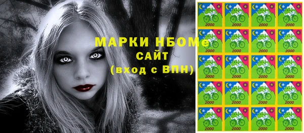 кокаин колумбия Богданович