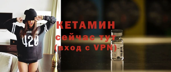 кокаин колумбия Богданович