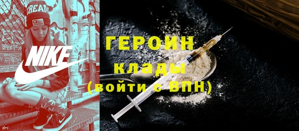кокаин колумбия Богданович