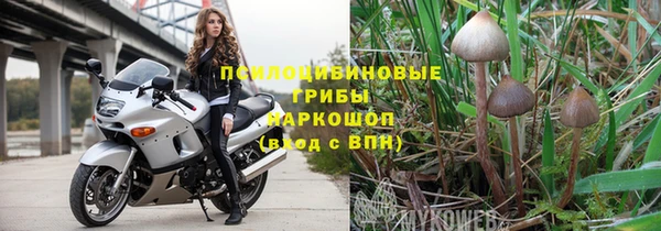 кокаин колумбия Богданович
