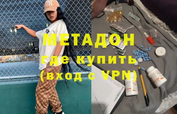 кокаин колумбия Богданович