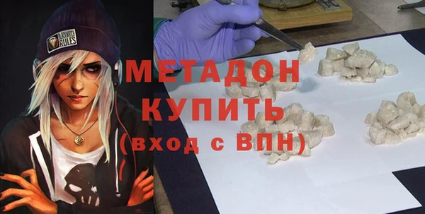 кокаин колумбия Богданович
