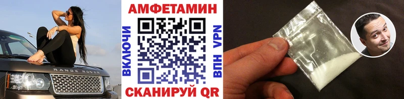 МЕГА как войти  Холмск  дарк нет наркотические препараты  Первитин кристалл 
