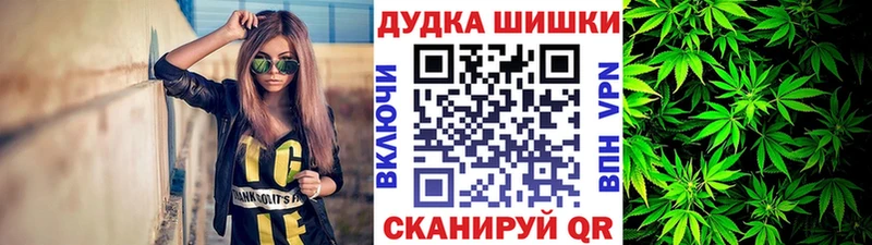 Конопля семена  Холмск 